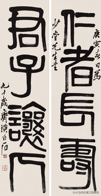 九字春联大全100副欣赏,寿联四字春联大全