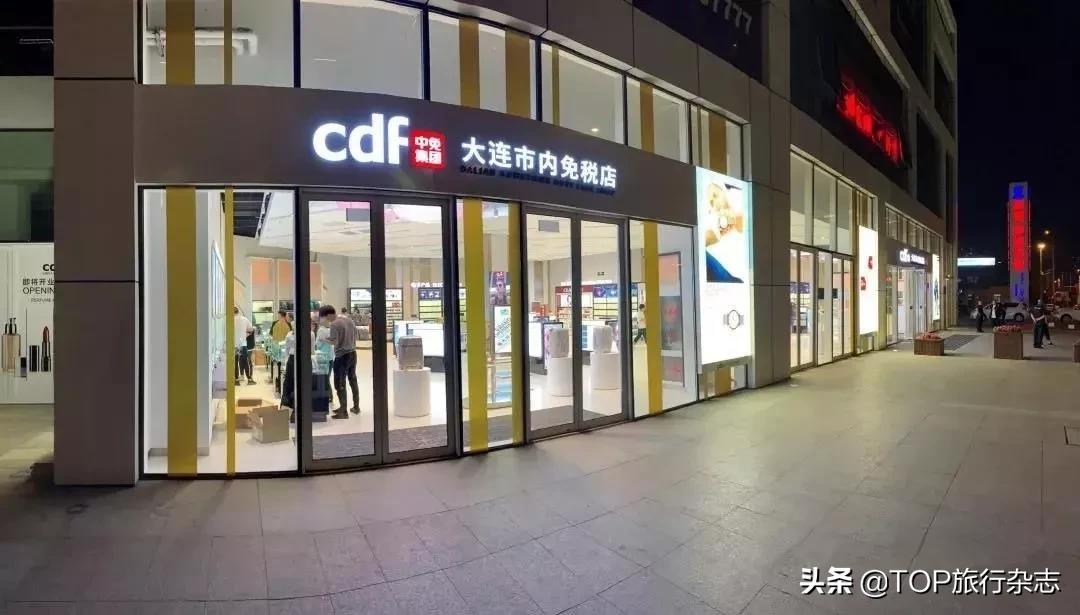 到海南旅游花多少钱,来海南旅游多带点钱