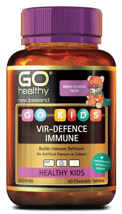 新西兰保健品哪个好用,新西兰保健品哪一个是最强免疫力