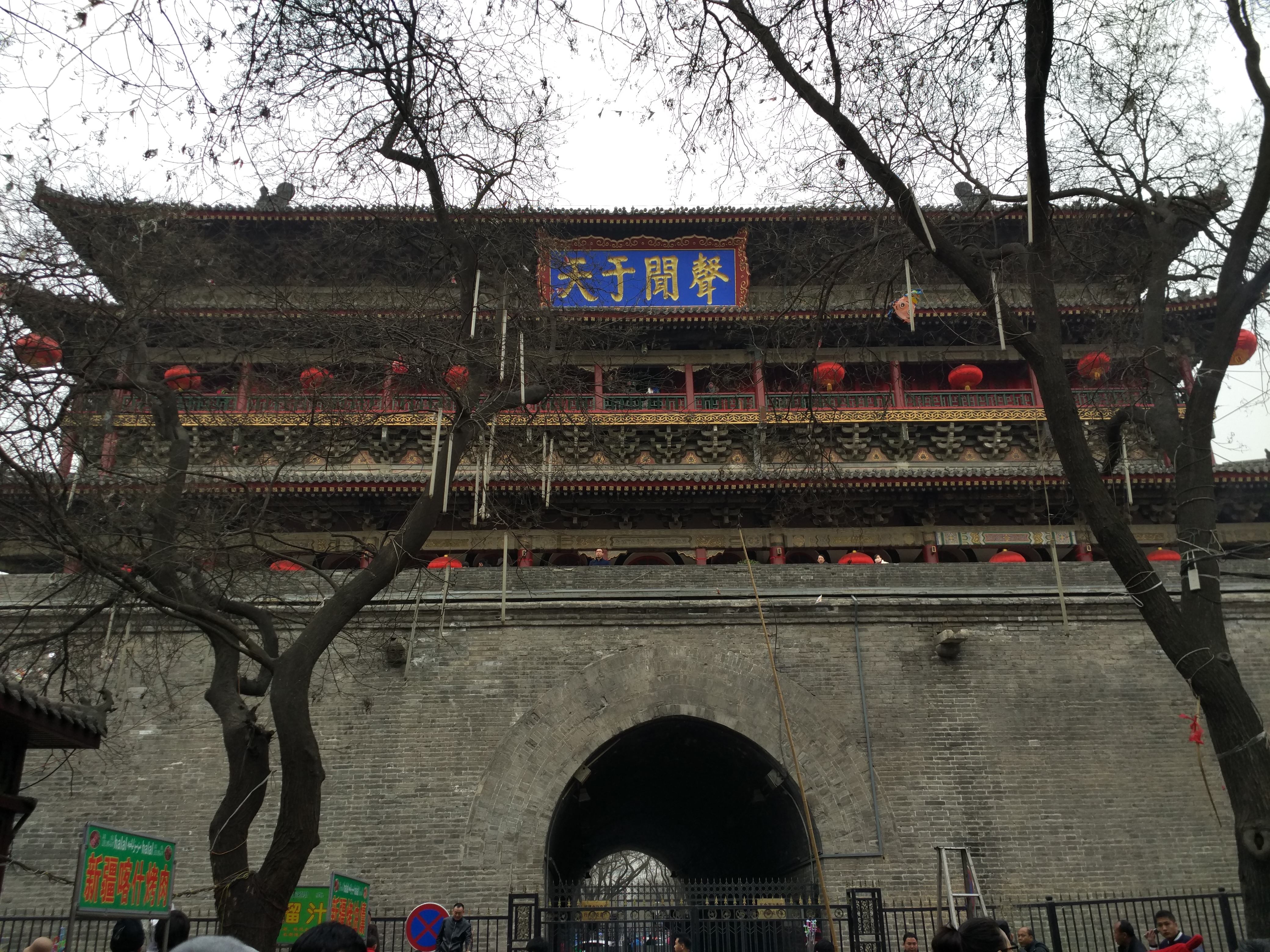 西安华山三日游旅游全攻略,西安华山三日游详细攻略图