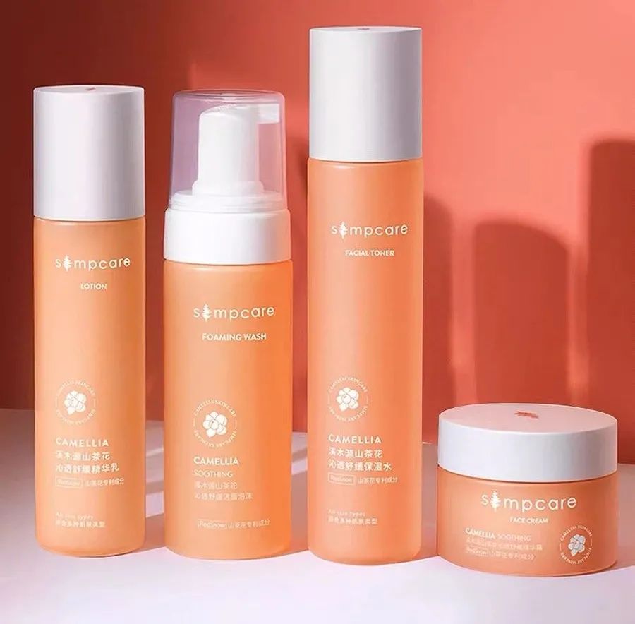 国货美妆最好的品牌 (国货三大美妆品牌是哪三家)