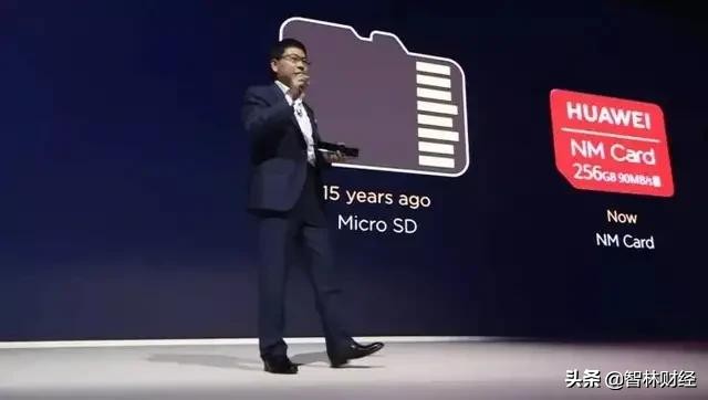 为啥华为不支持存储卡,华为新手机没有扩展存储卡了