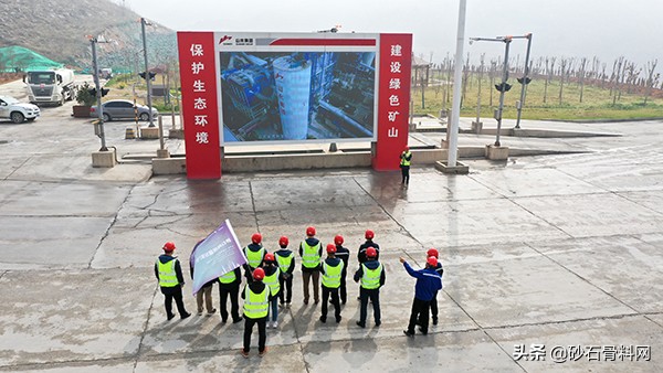 「砂石万里行·山东站」平阴山水：推动鲁西砂石供应基地转型升级