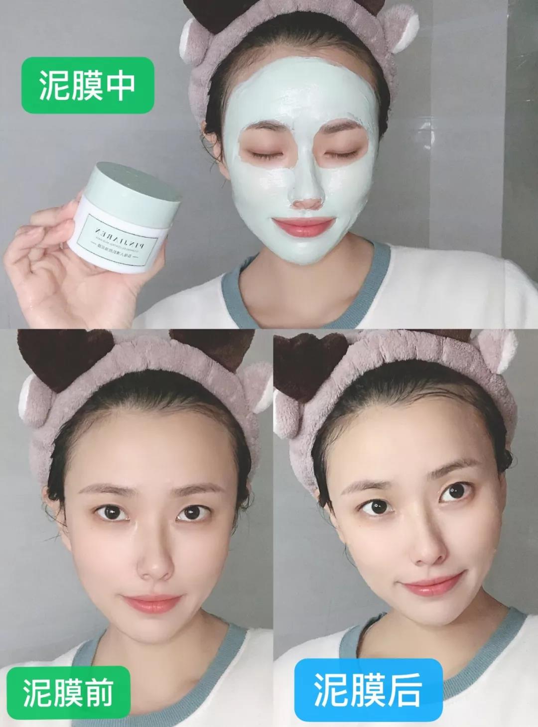 爆款清洁神器,毛孔清洁棒泥膜推荐