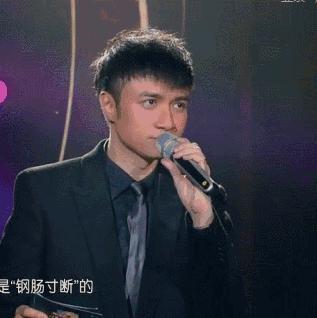 史上最渣男何书桓 (十大渣男何书桓)