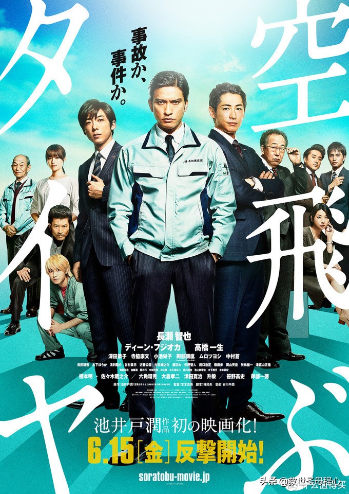 日本汽车工业是怎么崛起的简介,日本汽车产业最辉煌的时期