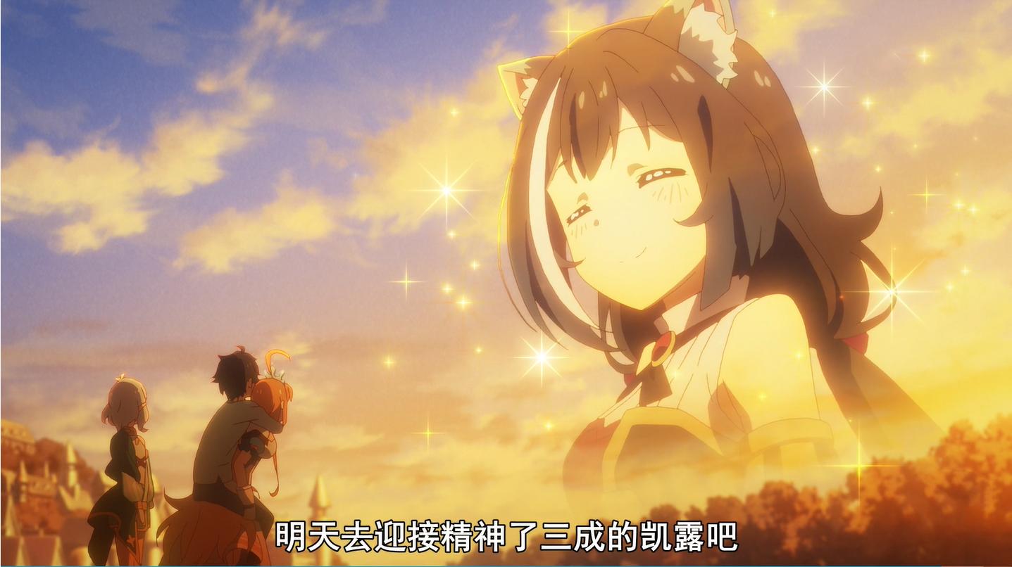 终于记起自己是搞笑番的《公主连结》，转手来了一集“第五人格”