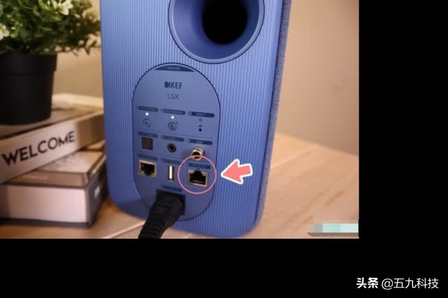 KEFLSX无线音箱评测：兼具质感与音质的音响，瞬间爱上它