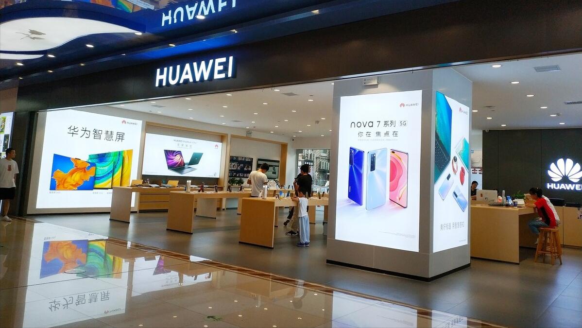 华为手机为什么没有华为标志,华为没有标huawei是华为手机吗