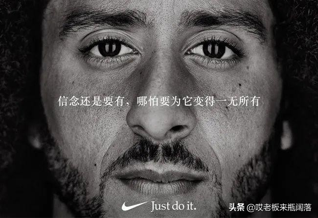 奥巴马的神鞋,特朗普收藏哈雷摩托车