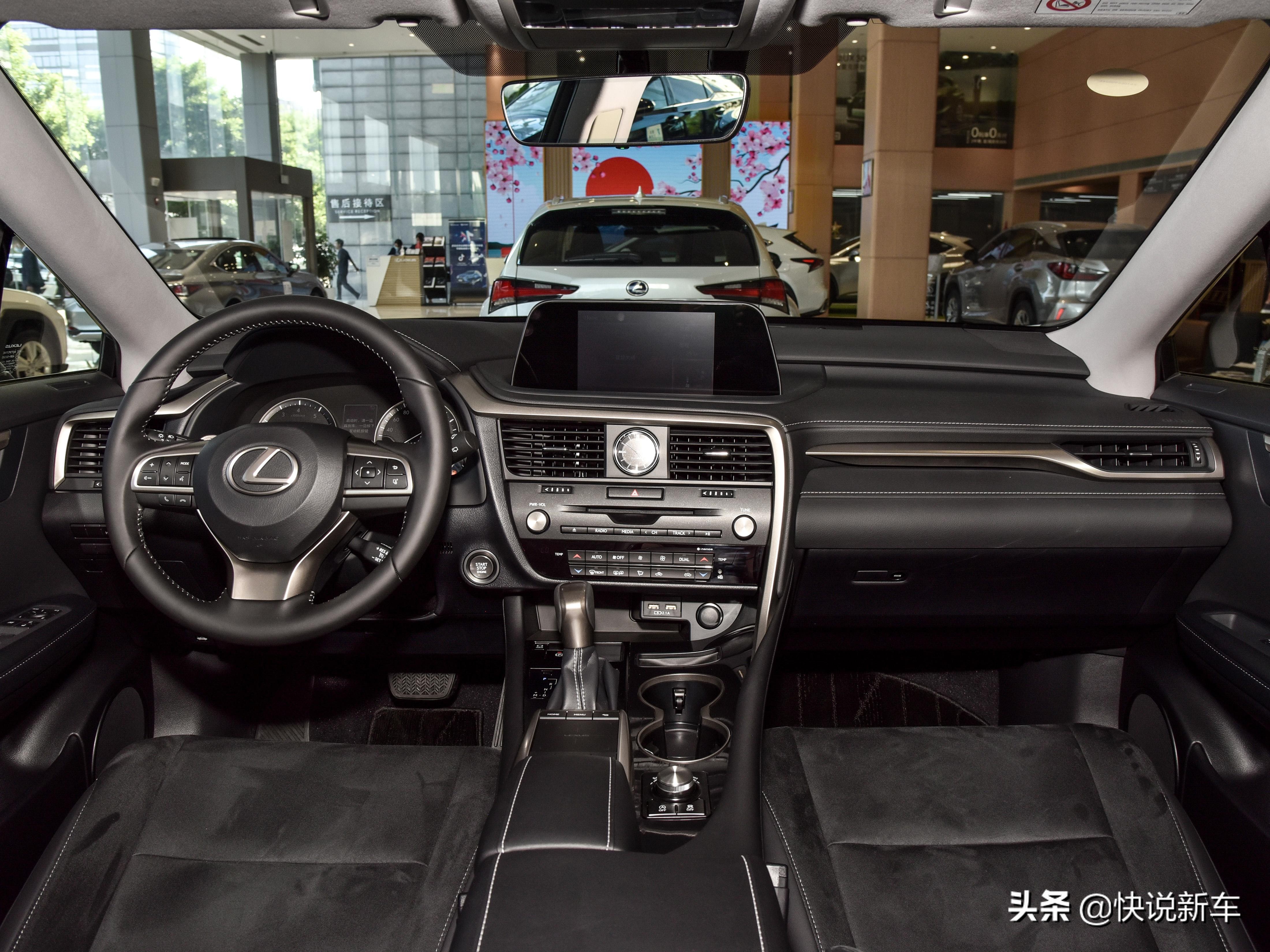 新款雷克萨斯rx保养费用解析,雷克萨斯rx300大保养费用