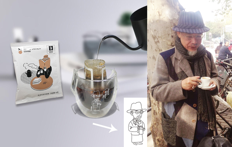 从创意人到创业人，他们12段江湖故事无比精彩（下）