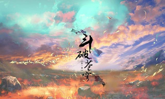 那些开头就很惊艳的书,那些开头就让人惊艳的网文小说