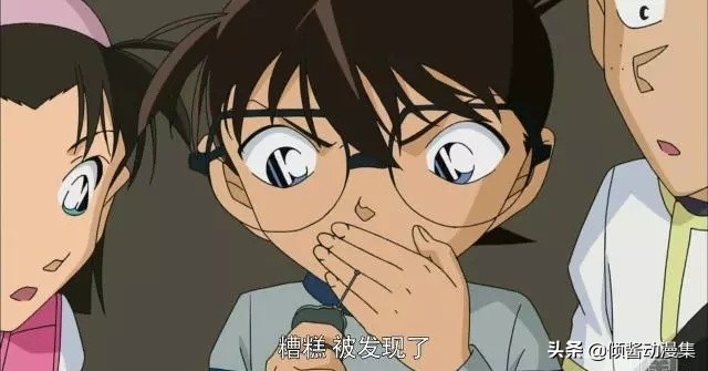 名侦探柯南里的少年侦探团的图片,名侦探柯南少年侦探团绅士名场面