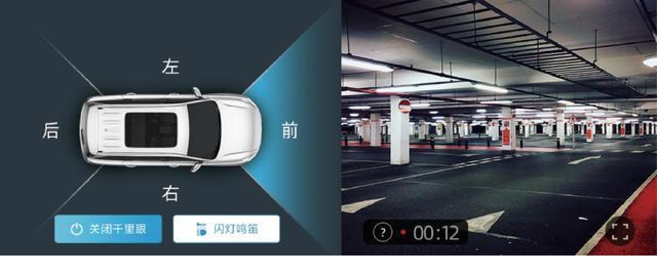 2021款长安欧尚x7,长安欧尚x72021款质量怎么样