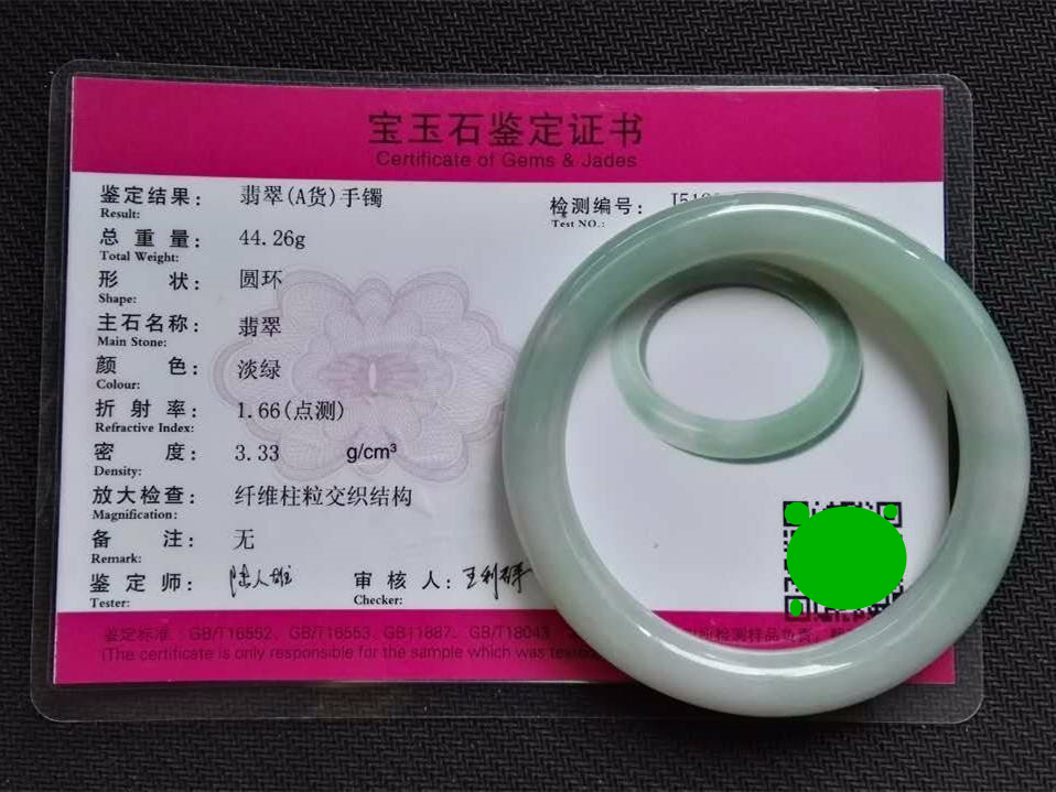 玉石鉴定真假翡翠,玉石鉴定翡翠真伪