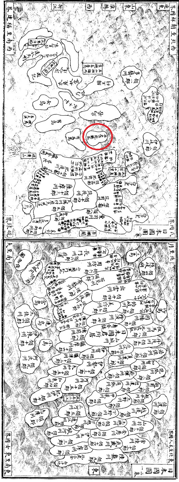 海盗汪直怎么不一统日本,海盗汪直为什么不建国