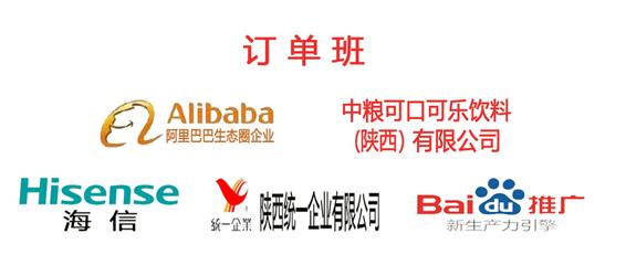 @21级新生|请查收你的工程与技术学院院系指南