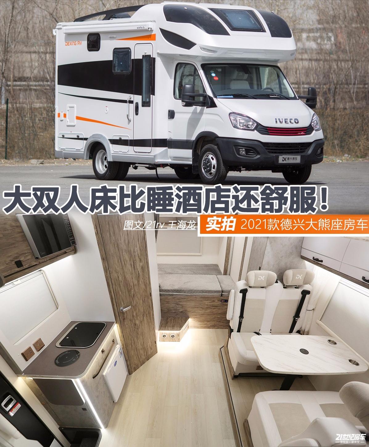 最便宜1.5米大床,1.6米宽大床