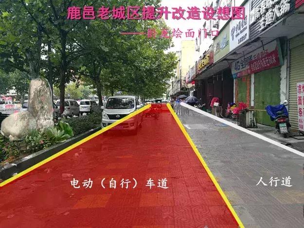 老城区改造维护,老城区市政改造工艺