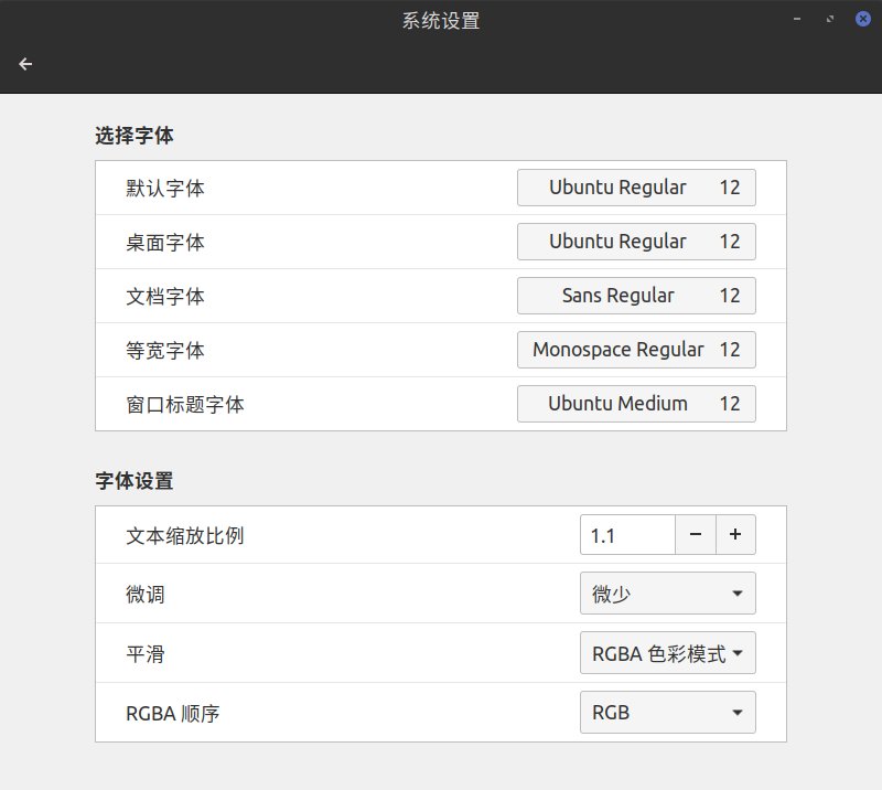 linuxmint,linuxmint重装系统