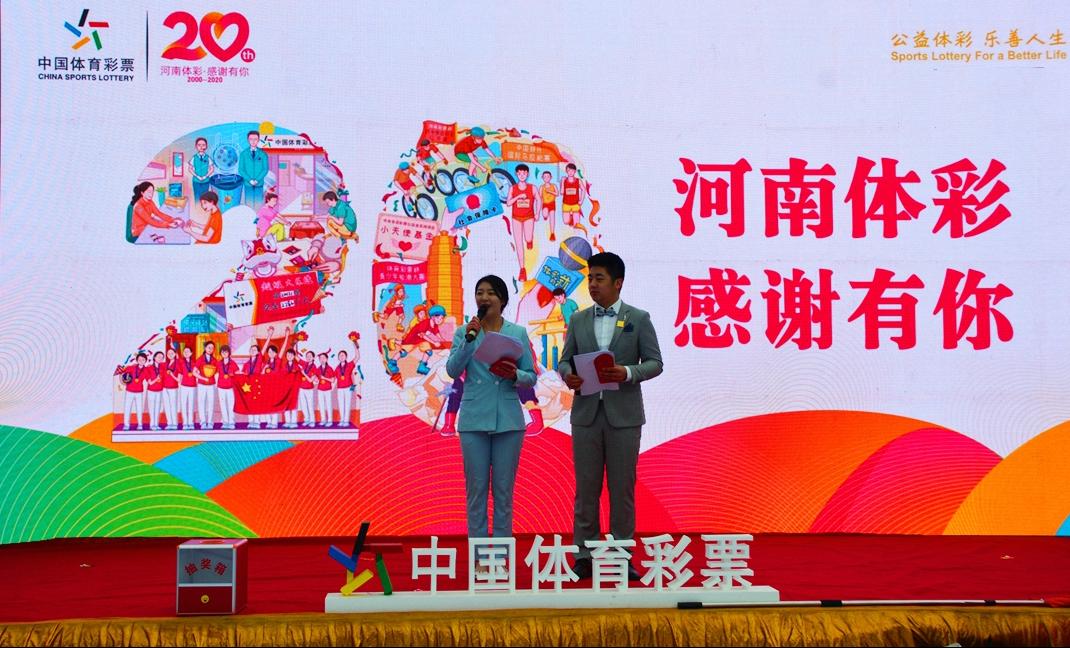 中国体育彩票新春大吉,中国体育彩票新春大吉中奖100万