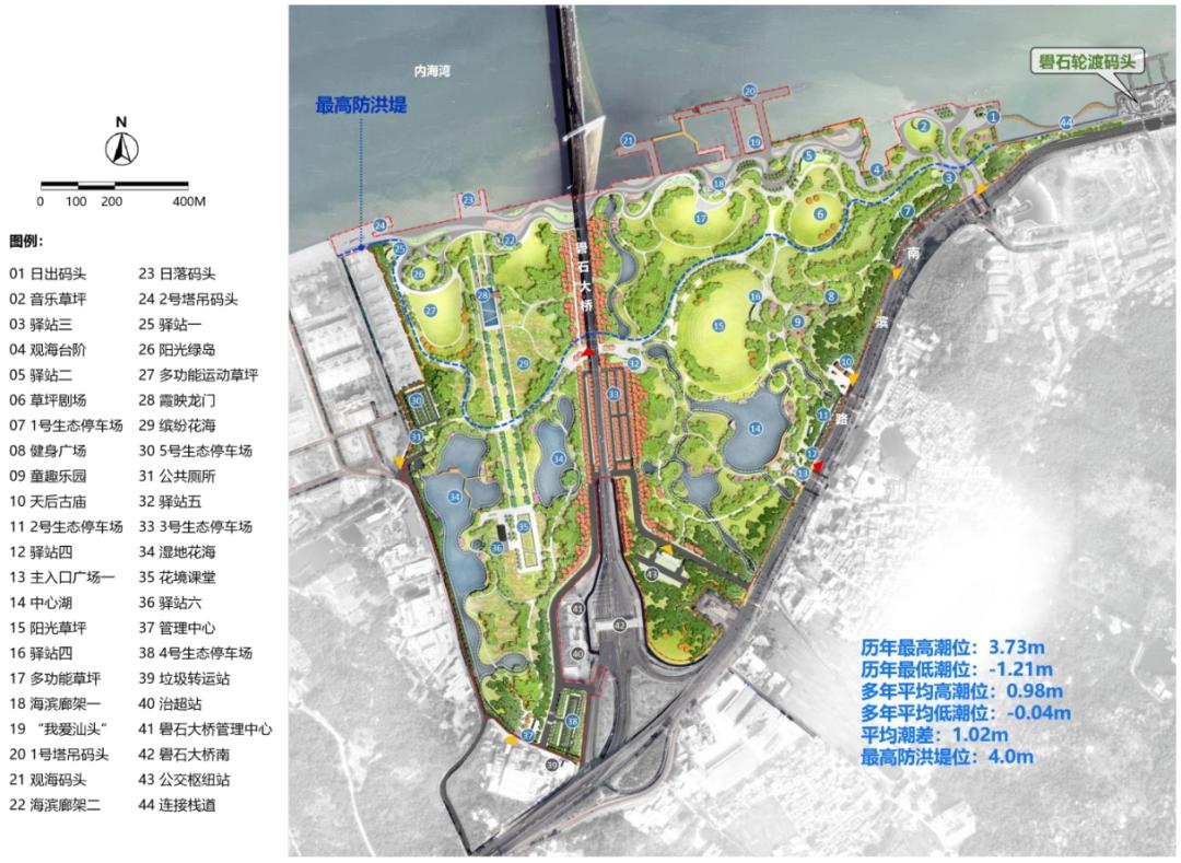 投资70亿元占地1700亩,投资9亿建公园