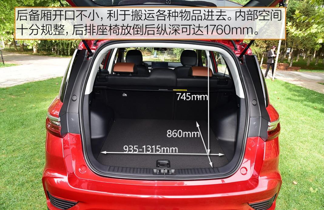 吉利自研1.5发动机怎么样,缤越1.4t和1.4t远景x6哪个值得买