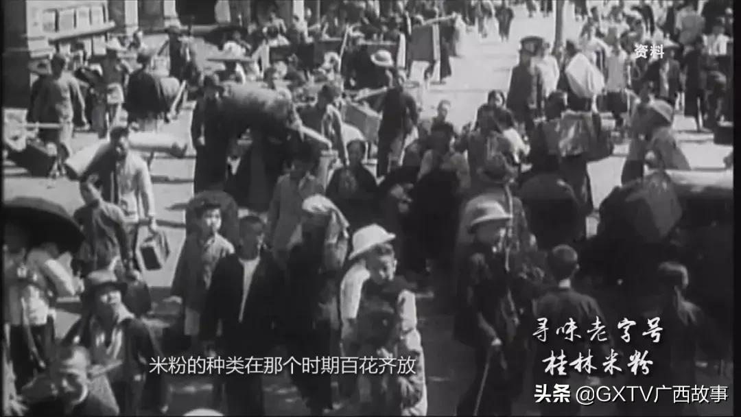 来聊聊桂林米粉的当今情况