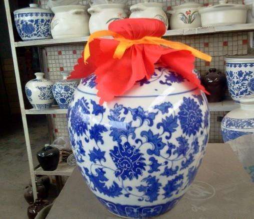 微信约酒表情包,微信预约贵州茅台酒