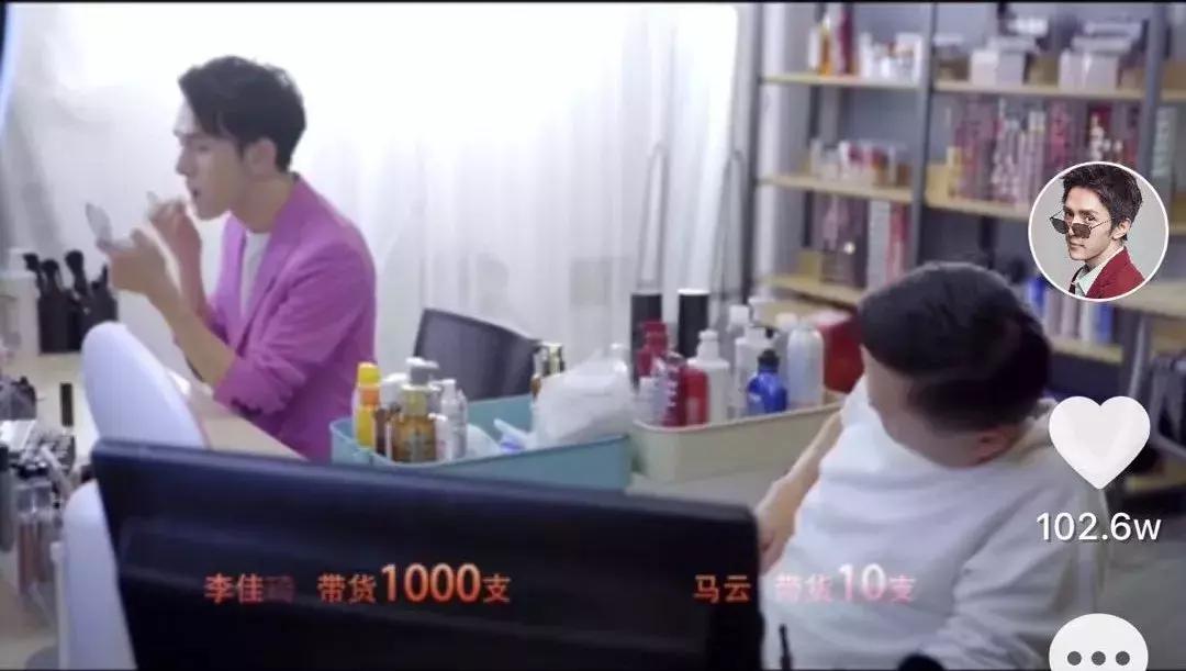 抖音李佳琪的带货策略：1分钟卖出5000支口红真的很难吗？