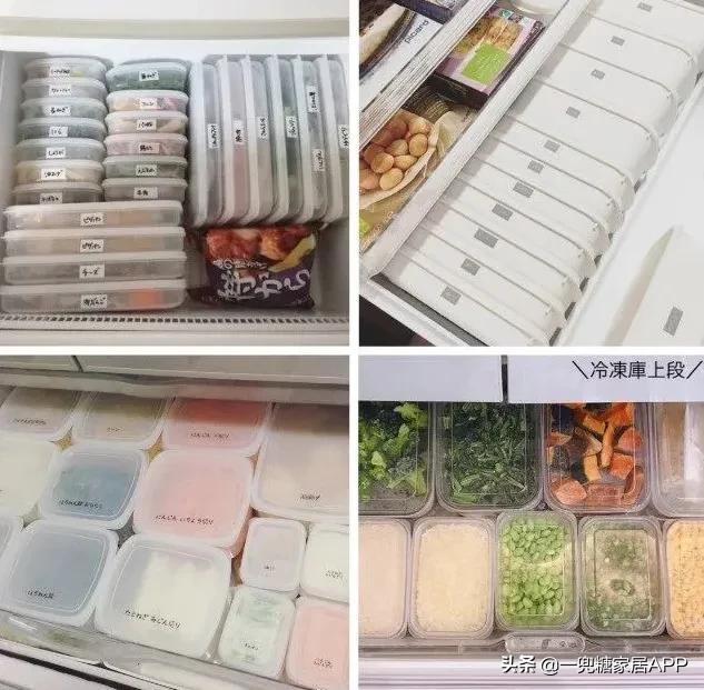 日本人为什么喜欢住小房子,日本人一般住多大平米的房子