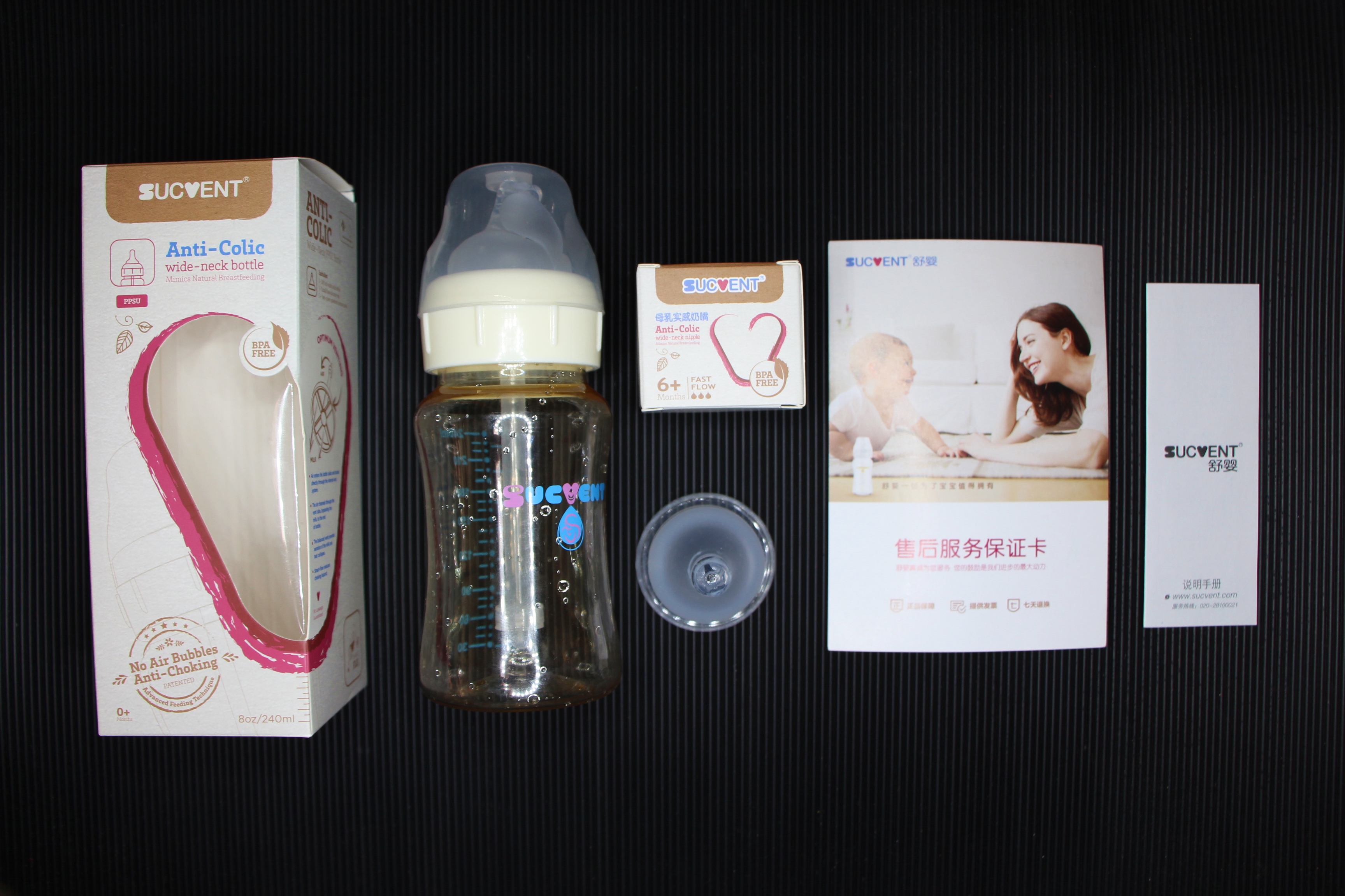 一瓶三用ppsu婴儿断奶奶瓶推荐,爱宝婴奶瓶