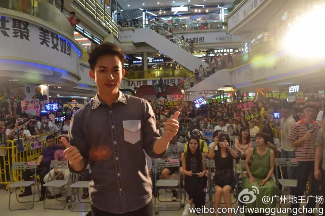 广州2017年地王广场,难说再见广东