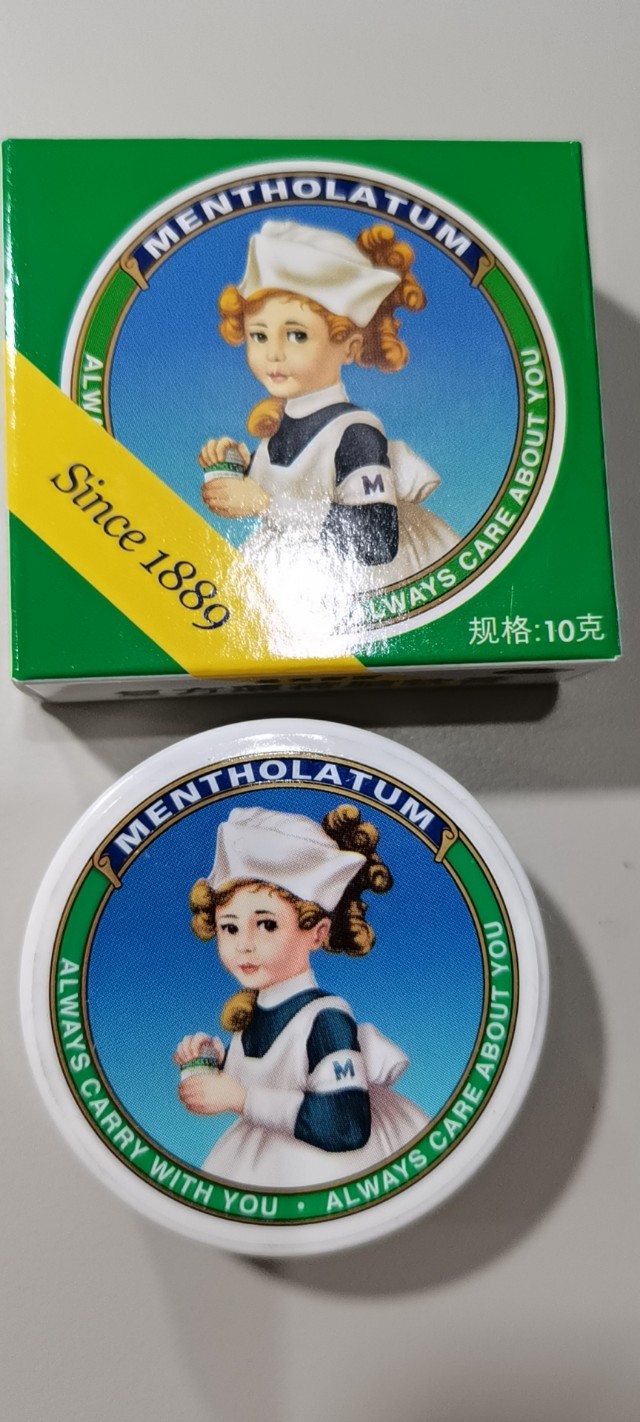 蚊虫叮咬最好的神器,3个月防蚊虫叮咬神器第一名