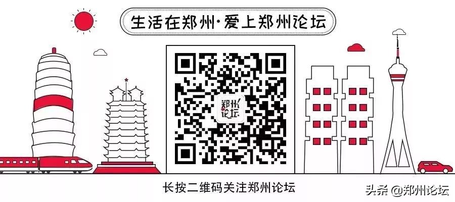 年货干货推荐,郑州值得买的年货