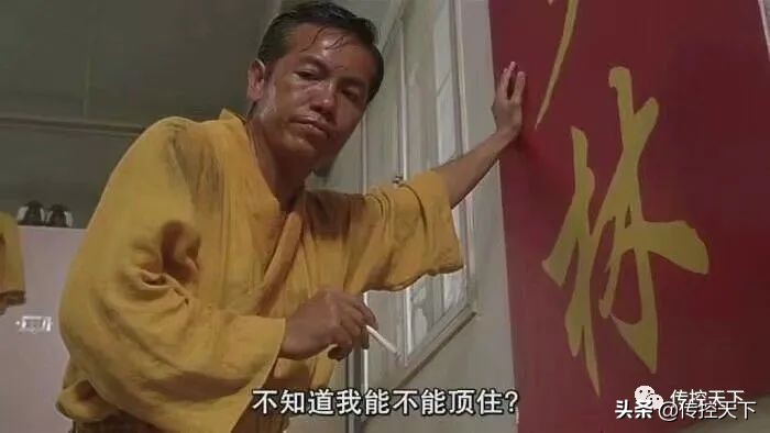 越位的发明,趣闻发明史