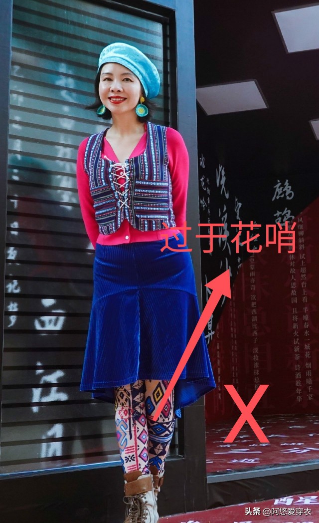 过年这样穿显瘦,过年时穿打底裤怎么搭配衣服好看