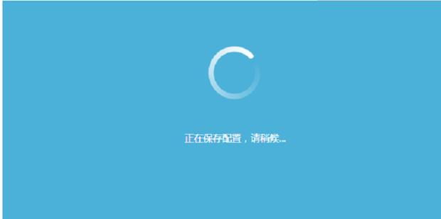 腾达路由器作为副路由器怎么设置,路由器桥接另一个路由器怎么设置