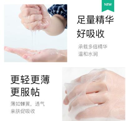 秋冬补水面膜多久敷一次效果最好,补水保湿面膜肌肤舒缓护理