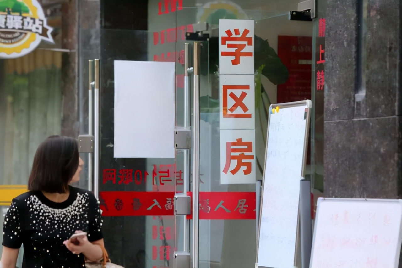 盖戳！呼和浩特刚需认定！房企态度不明下，这些房产值得留意