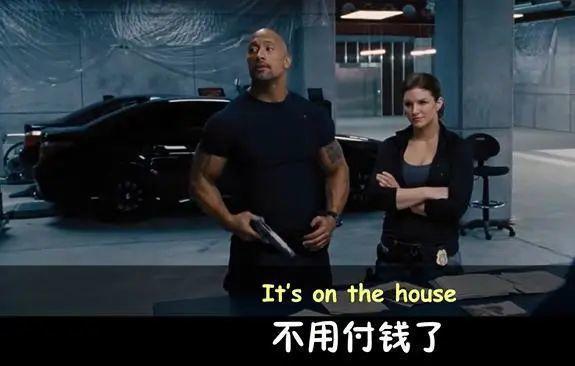 房奴的英文简介,房奴这个词从什么时候开始的