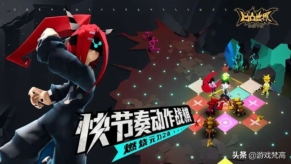 你会接受一款被石锤抄袭后，痛改前非的良心游戏么？