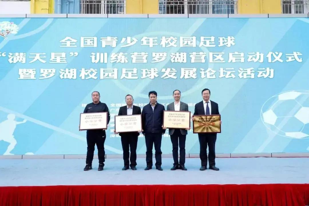 段刘愚深圳哪里人,学霸段刘愚哪所学校