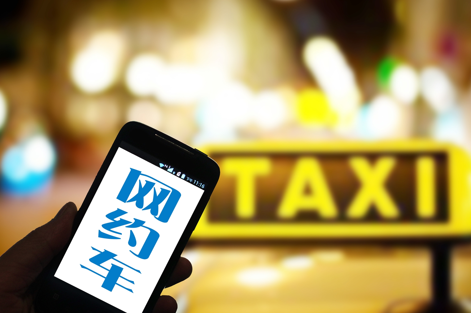 滴滴死亡真实案例,滴滴死亡事件