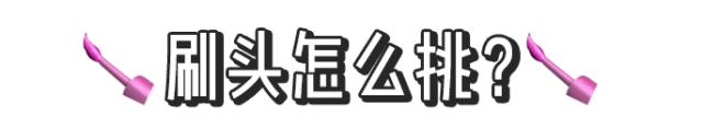 美甲学徒手法全程教程,美甲贴钻教程新手步骤