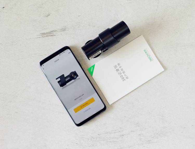 u盘式360行车记录仪使用方法,360行车记录仪带停车监控测试