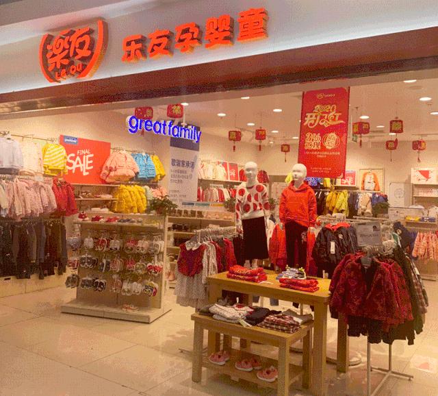 母婴店真的都是坑人的吗,母婴店为什么越来越少了