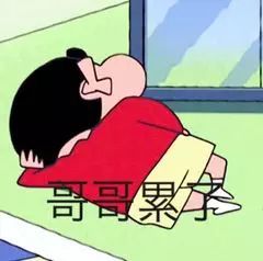 清华学霸学习方法提升学习成绩,学霸30个高效学习方法