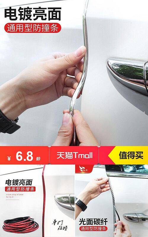 淘宝天猫折扣大的优惠券,免费领取天猫淘宝优惠券